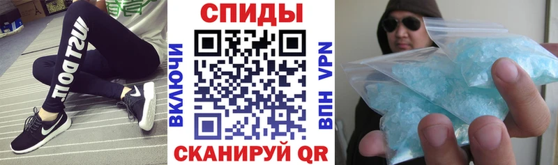 где можно купить   Коряжма  АМФЕТАМИН 98% 