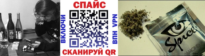 Бутират BDO 33% Коряжма