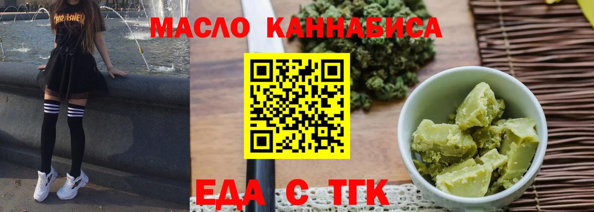 A-PVP СК   COCAIN  Коряжма  Меф МЯУ МЯУ кристаллы  MDMA  ГАШИШ  Вход с VPN  ГАШ 