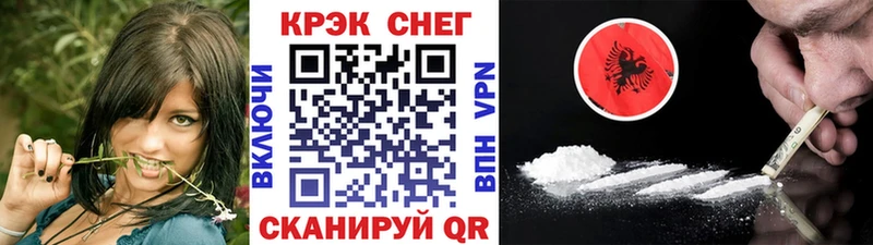 COCAIN Колумбийский  Коряжма 