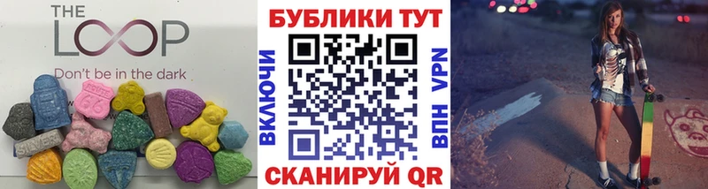 Экстази 300 mg Коряжма