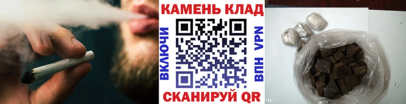 Гашиш хэш  купить наркоту  Коряжма 