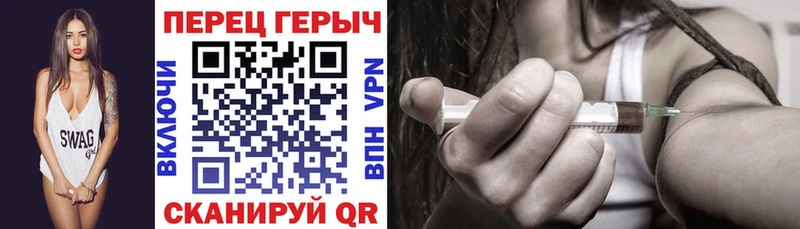 ГЕРОИН Афган  блэк спрут ТОР  Коряжма 