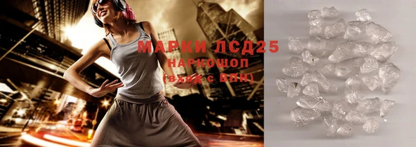 гашишное масло Касимов