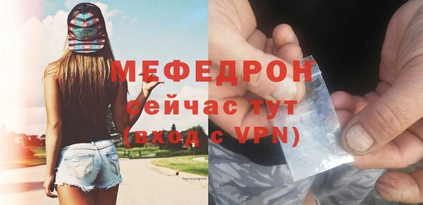прущие крисы Инта