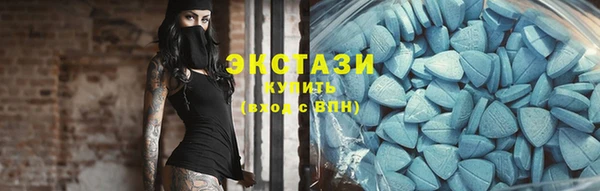 гашик Каменск-Шахтинский