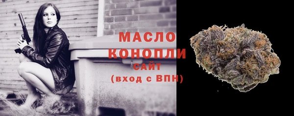 mix Каменногорск