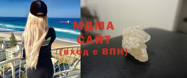 амф Каменка