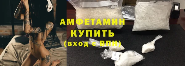 mix Каменногорск