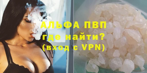 mix Каменногорск