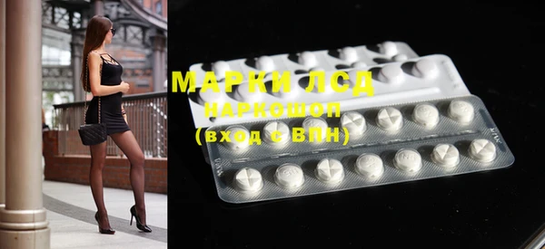 гашишное масло Касимов