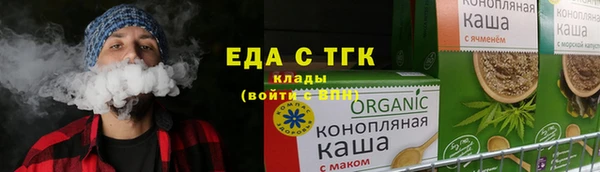 экстази Карталы