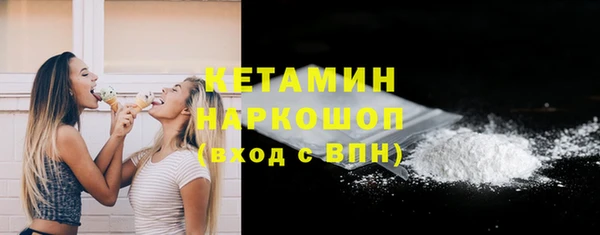 экстази Карталы