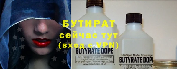 mix Каменногорск