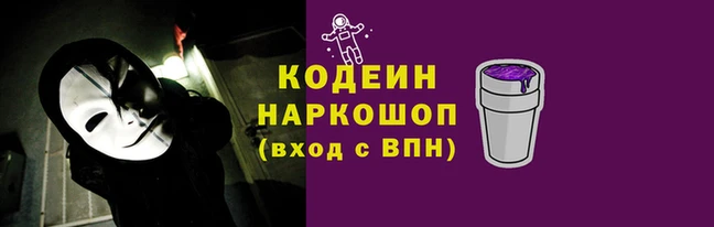 бутик Инсар