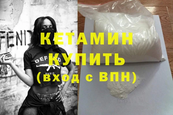 меф Чита