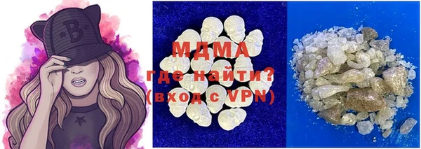 гашишное масло Касимов