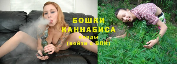 mix Каменногорск