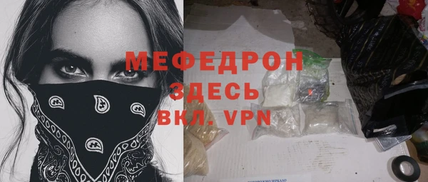 экстази Карталы