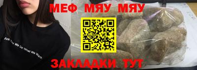 ешки Дубна