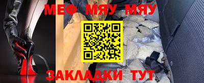 ешки Дубна