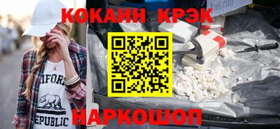прущая мука Жуковский