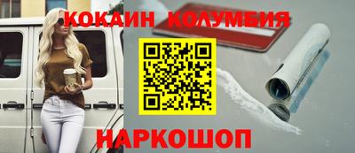 хмурый Заволжье