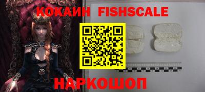 ешки Дубна