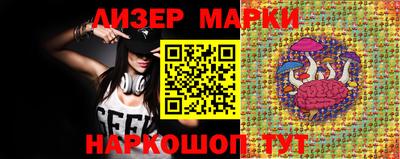 ALPHA PVP Кузнецк
