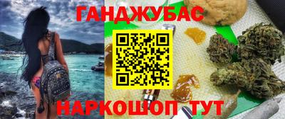 ешки Дубна