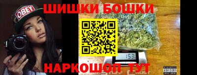 хмурый Заволжье