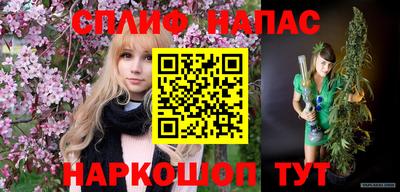 MESCALINE Заводоуковск