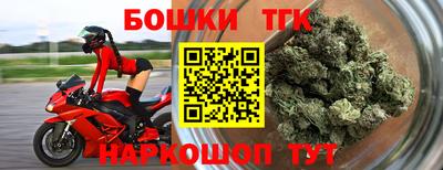 дурь Кудымкар
