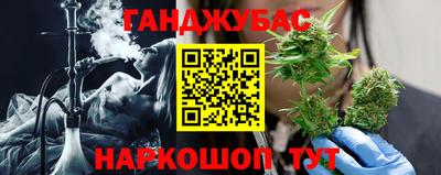 амфетамин Донской