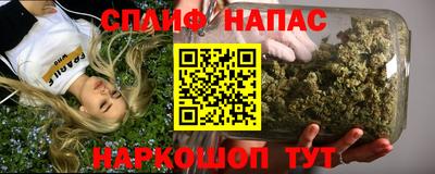 хмурый Заволжье