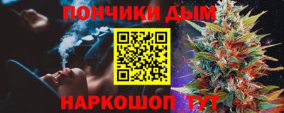 хмурый Заволжье