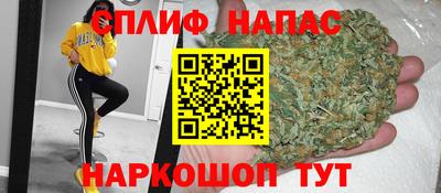 прущая мука Жуковский