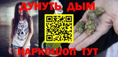 прущая мука Жуковский