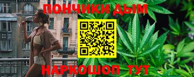 ешки Дубна
