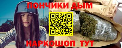 ешки Дубна
