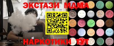 амфетамин Донской