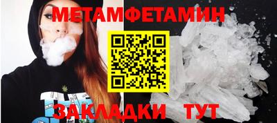 прущая мука Жуковский