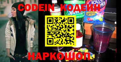 хмурый Заволжье