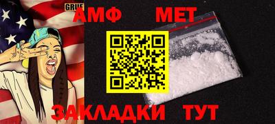 прущая мука Жуковский