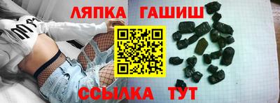 амфетамин Донской
