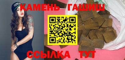 хмурый Заволжье
