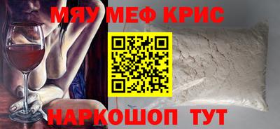 ешки Дубна