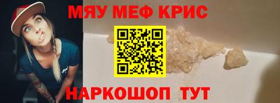 ешки Дубна