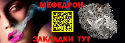 амфетамин Донской