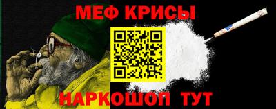 ешки Дубна